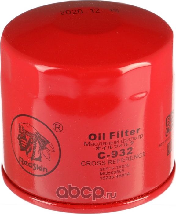 REDSKIN МАСЛЯНЫЙ ФИЛЬТР Redskin. Артикул C932