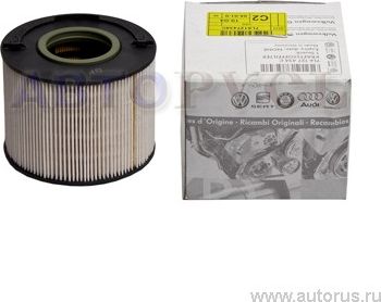 Топливный фильтр VAG. Артикул 7L6127434C