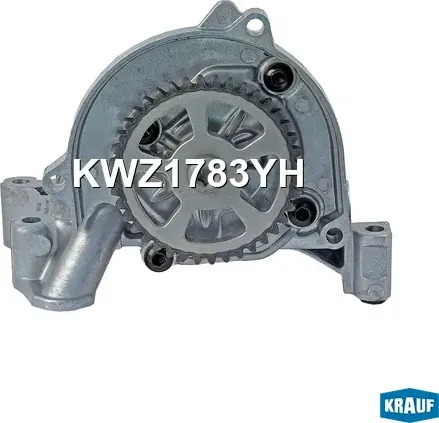 Насос масляный Krauf. Артикул KWZ1783YH