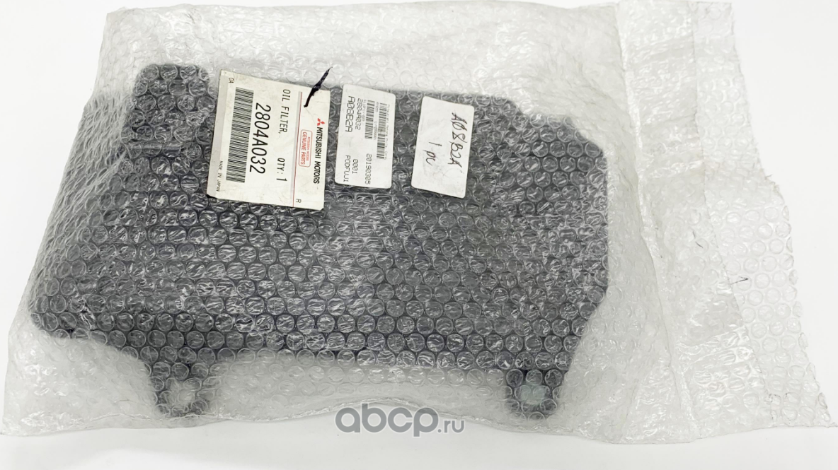 Фильтр АКПП Mitsubishi. Артикул 2804A032