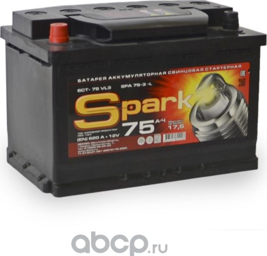 SPA 75-3-R_аккумулятор SPARK 75 А/ч 620A обр. п. (278х175х190) 6СТ-75 VLЗ (R). Артикул SPA753R