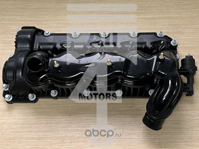 Крышка клапана (All4motors). Артикул EHC0813R
