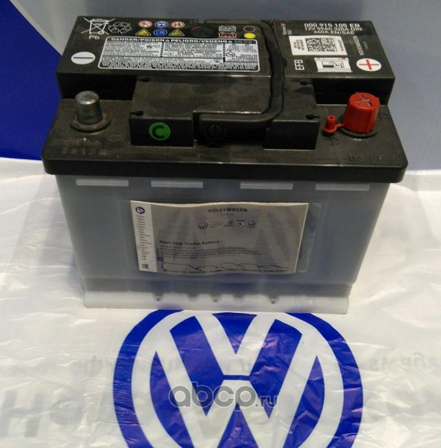 Аккумулятор VAG. Артикул 000915105EB