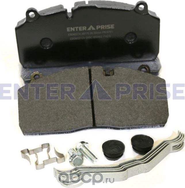 Колодки тормозные 29175/29274 SAF (Haldex DBT22LT) с крепежом не поставляется (Enterprise). Артикул E5040274