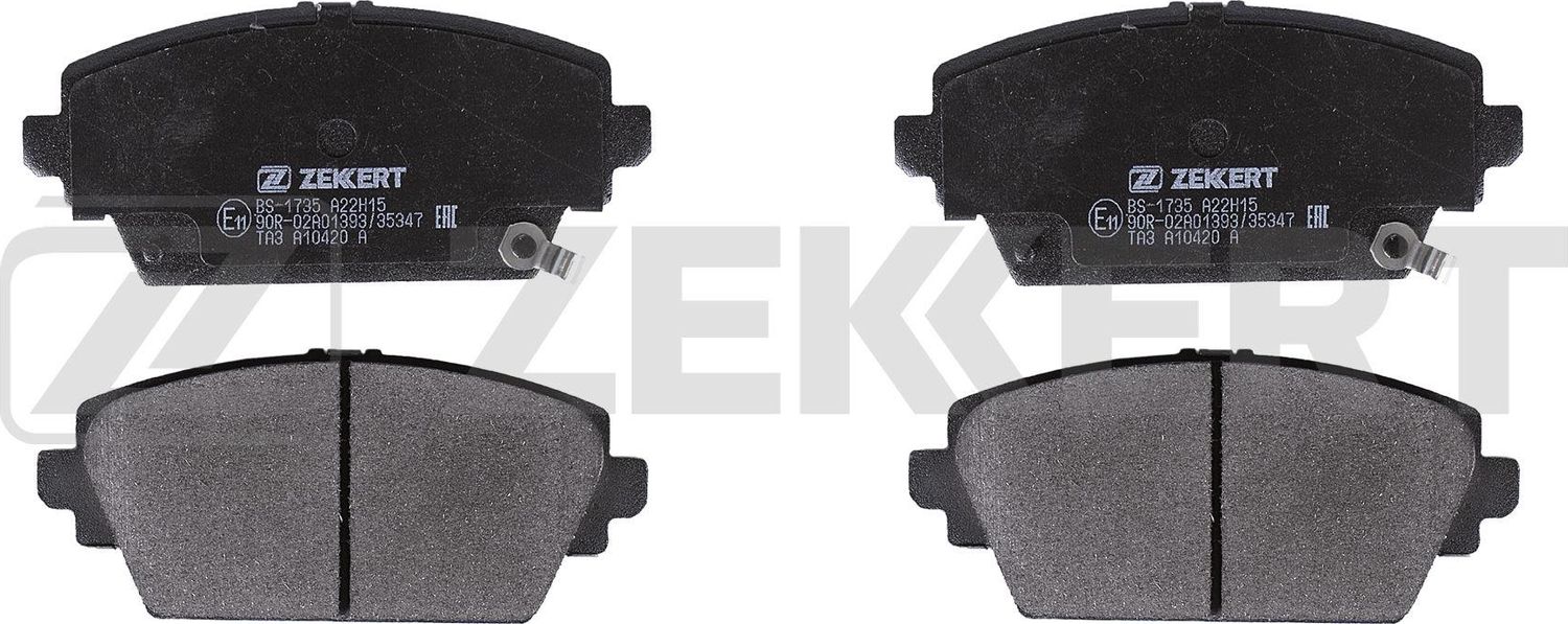 Тормозные колодки Zekkert. Артикул BS-1735