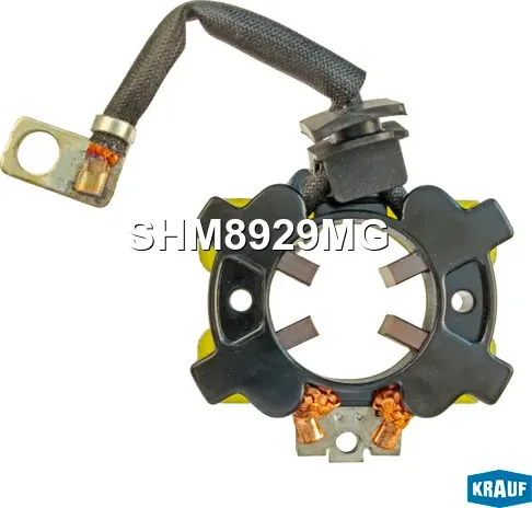 Щёткодержатель стартера (Krauf) Krauf. Артикул SHM8929MG