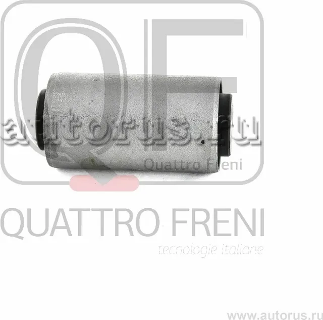 САЙЛЕНТБЛОК ЗАДНЕЙ ТЯГИ (Quattro Freni). Артикул qf00u00220