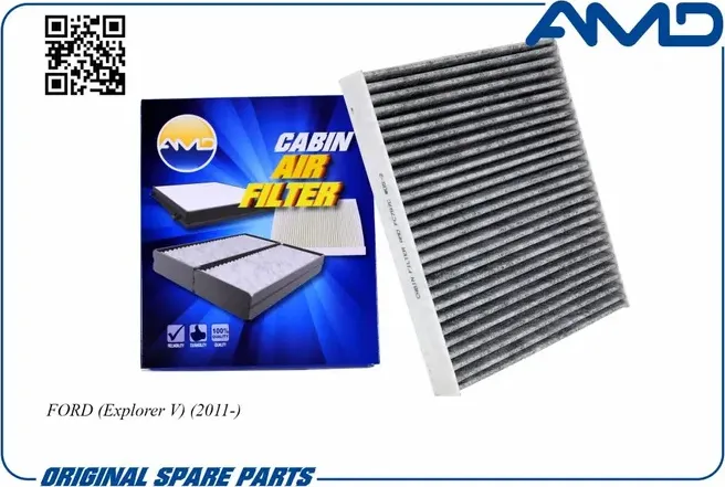 Фильтр салона (AMD). Артикул AMD.FC797C