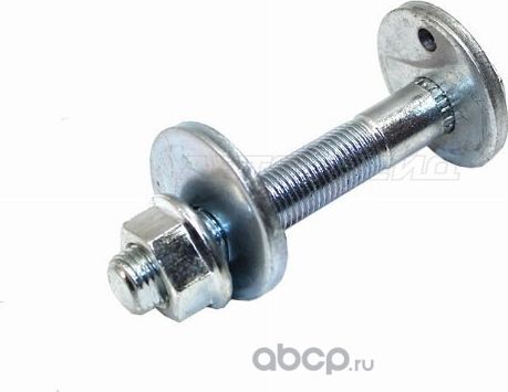 БOЛTCЭKCЦEHTPИKOMKOMПЛEKTSUZUKIGRANDVITARAESCUDO06 (SAT). Артикул ST4643165J00K