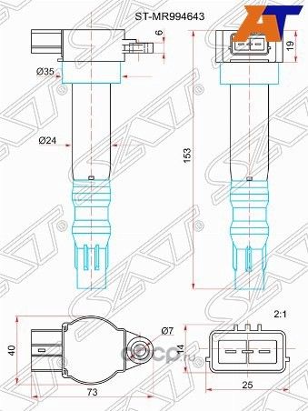 Катушка зажигания MITSUBISHI OUTLANDER CUW 03-08 (SAT). Артикул STMR994643