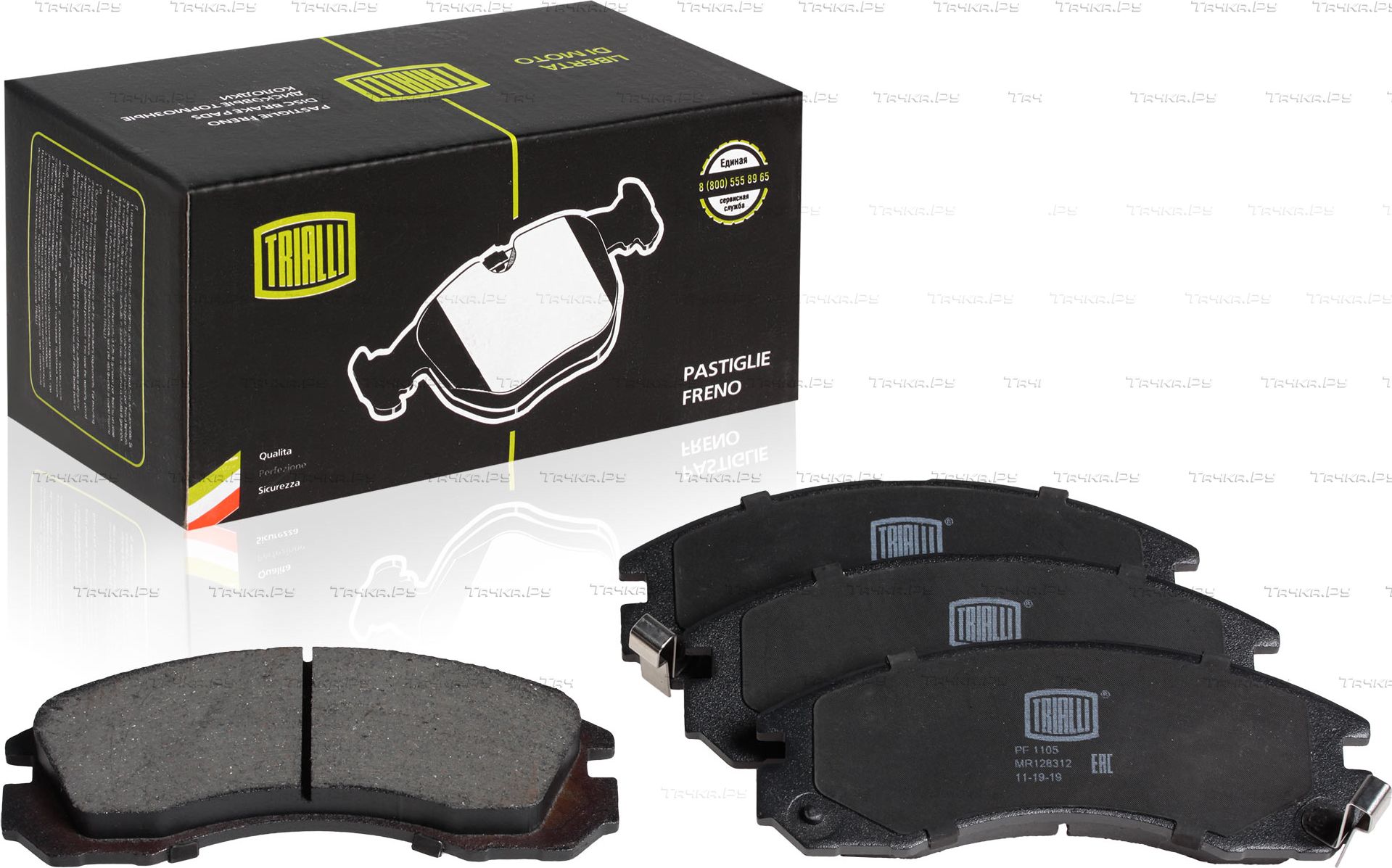 Тормозные колодки Trialli передние для Mitsubishi L400 1995-2005. Артикул PF 1105