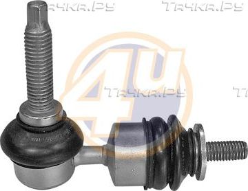 Стойка (тяга) стабилизатора 4U задняя для Ford C-MAX II 2010-2019. Артикул FR-F-11101
