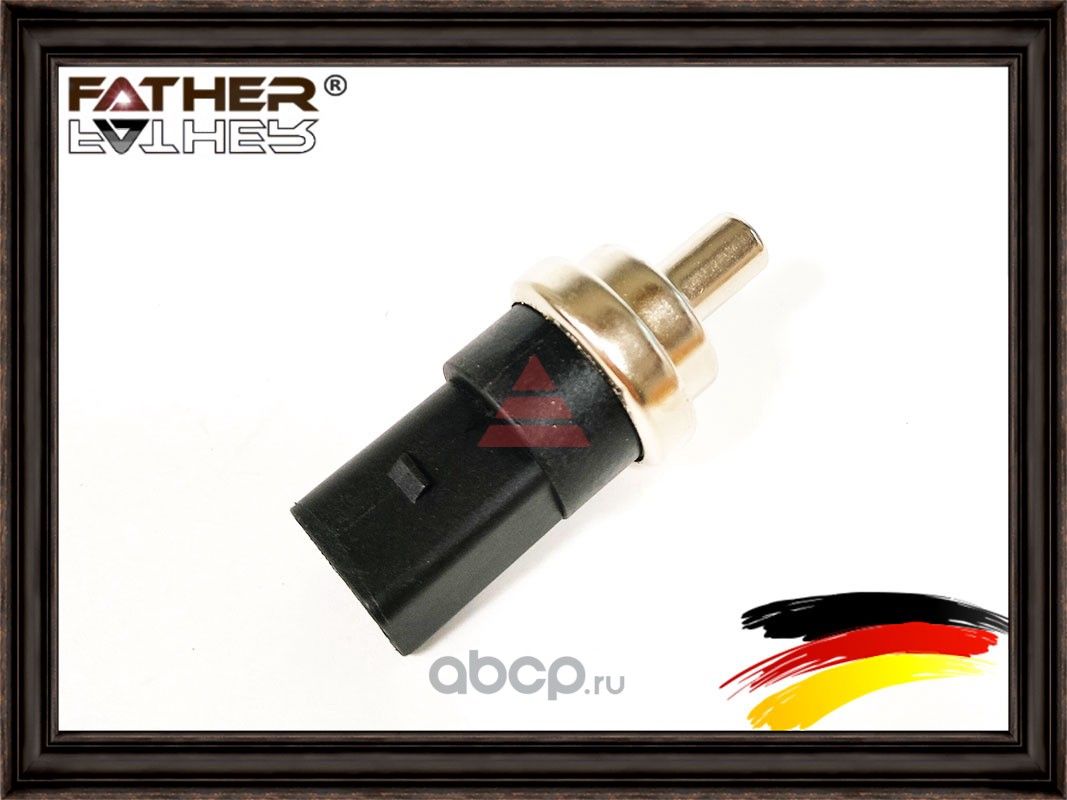 Датчик (Father). Артикул F00244S11