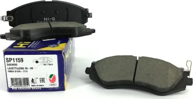 Тормозные колодки Sangsin Hi-Q. Артикул SP1159