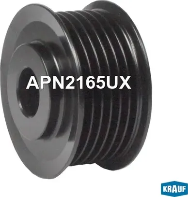 Шкив генератора Krauf. Артикул APN2165UX