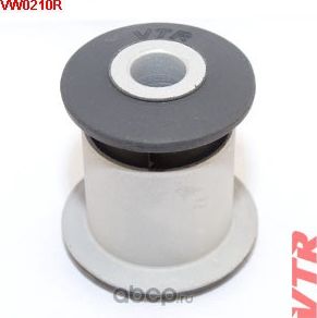 Сайлентблок нижнего рычага задней подвески (VTR). Артикул VW0210R