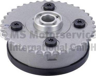 Автодеталь Kolbenschmidt. Артикул 50007991