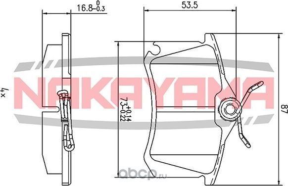 Колодки тормозные задние (Nakayama). Артикул HP8067NY