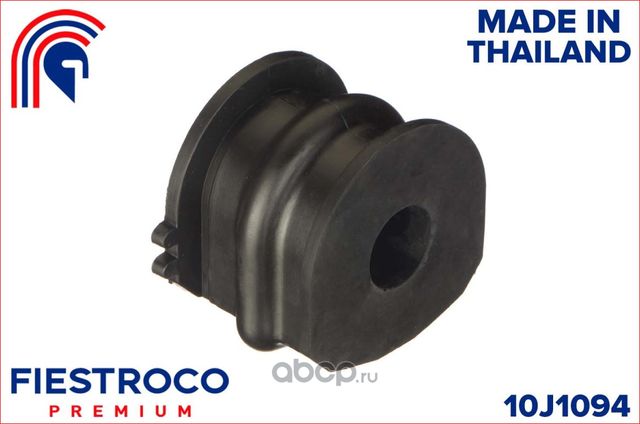 Втулка NISSAN Qashqai J10 K9K 1,5 10J1094 (Fiestroco). Артикул 10J1094