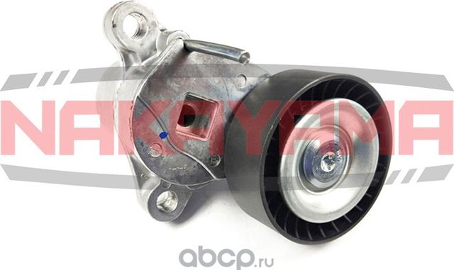 Натяжитель ремня поликлинового (Nakayama). Артикул QA21140