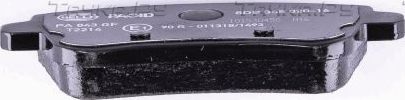 Тормозные колодки Hella Pagid. Артикул 8DB 355 020-161