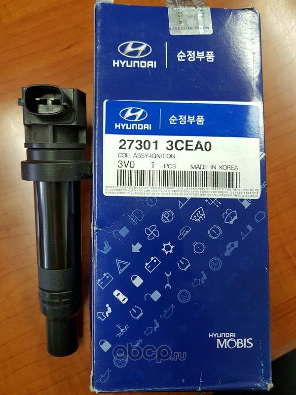 Катушка зажигания Hyundai / KIA. Артикул 273013CEA0