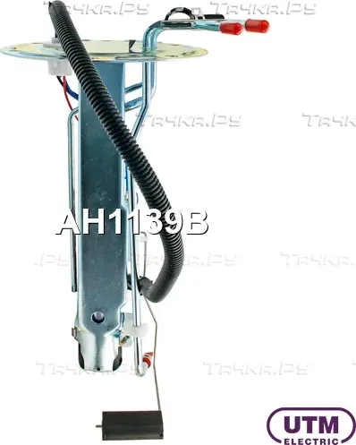 Модуль в сборе с бензонасосом (UTM). Артикул AH1139B