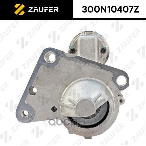 Стартер (Zaufer) Zaufer. Артикул 300N10407Z