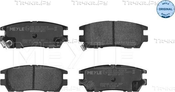 Тормозные колодки Meyle Original. Артикул 025 218 4014/W