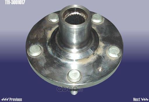 Ступица колеса Chery. Артикул T113001017