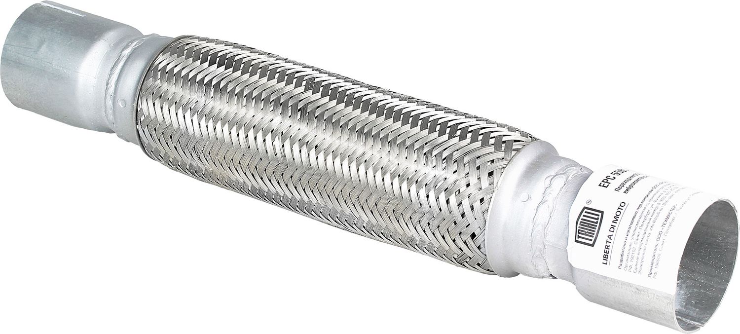 Гофра глушителя Trialli. Артикул EPC 5560-50250