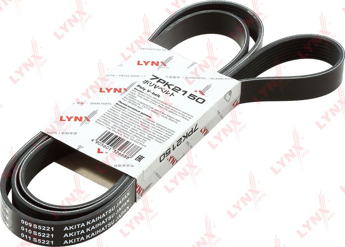 Приводной ремень поликлиновой LYNXauto. Артикул 7PK2150