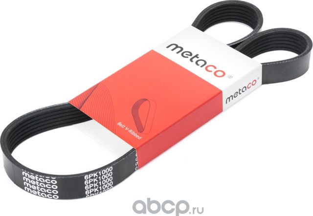 Ремень поликлиновой (Metaco). Артикул 6PK1000