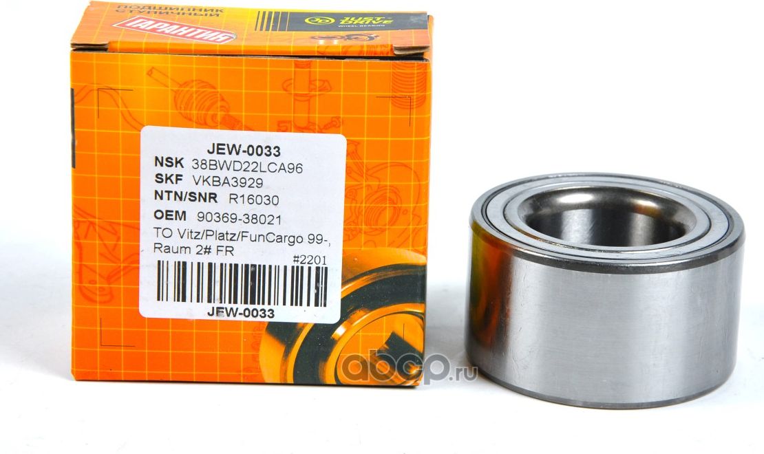 Подшипник, передний [GH038042] (Just Drive). Артикул JEW0033