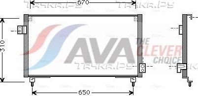 Радиатор кондиционера (конденсатор) AVA (алюминий). Артикул SU5031