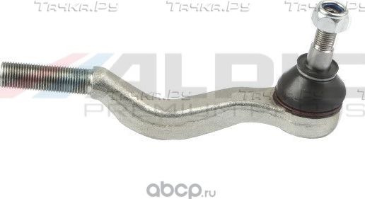 Рулевойнаконечник правая/левая MITSUBISHI(MONTERO,PAJERO) (Alpic). Артикул ARE200LR