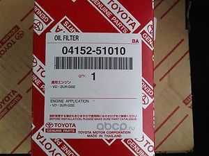 Масляный фильтр Toyota. Артикул 0415251010