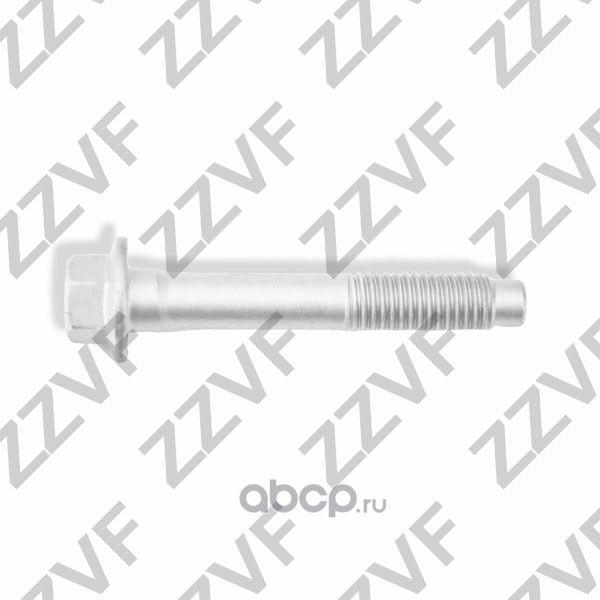Болт рычага задней подвески (Zzvf). Артикул ZVB010F