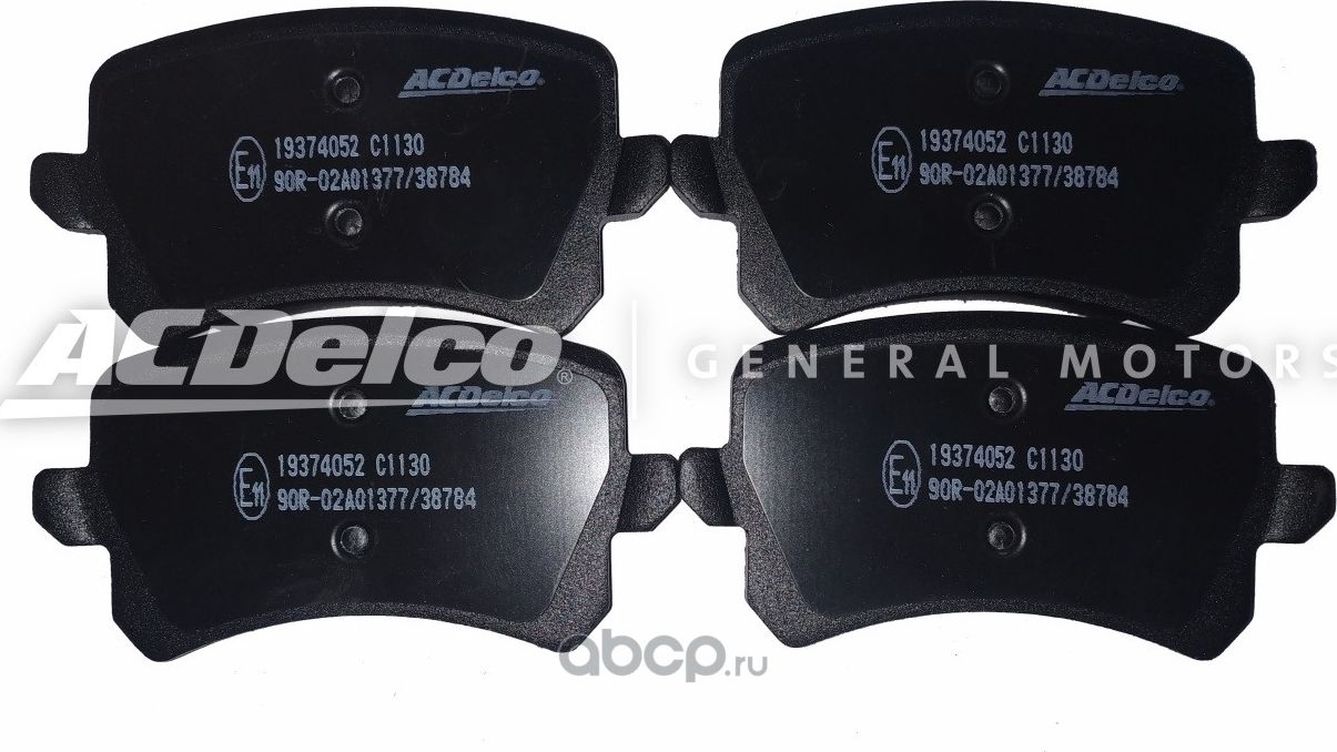 Тормозные колодки ACDelco. Артикул 19374052