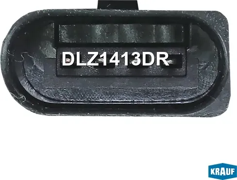 Замок багажника (Krauf). Артикул DLZ1413DR