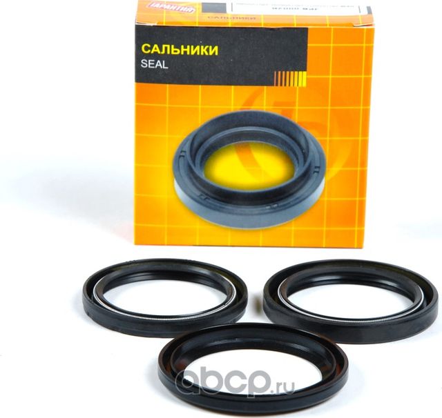 КОМПЛЕКТ САЛЬНИКОВ (3 ШТ.) (Just Drive). Артикул JPB0002K