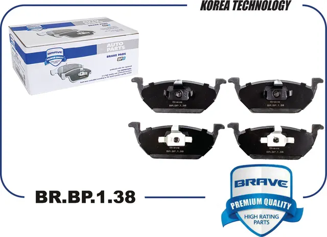 Колодка тормозная передняя (Brave). Артикул BR.BP.1.38