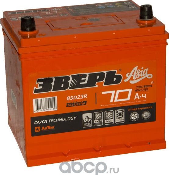 аккумулятор ЗВЕРЬ Азия 70 А/ч 700A (232х175х225) 6СТ-70VLЗ/85D23R. Артикул ZVKA703L