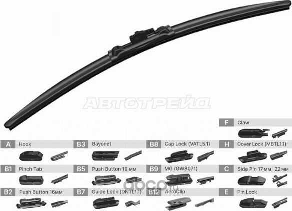 Щетка стеклоочистителя бескаркасная 24 600mm (SAT). Артикул ST1900024
