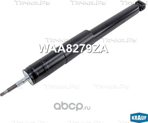 Амортизатор подвески передний Krauf. Артикул WAA8279ZA