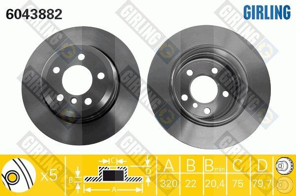 Тормозной диск Girling. Артикул 6043882