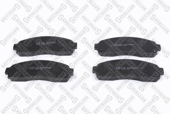 Тормозные колодки Stellox. Артикул 816 000-SX