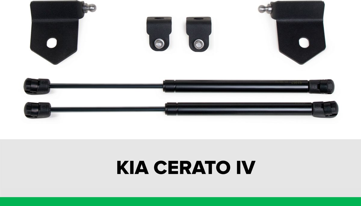 Амортизаторы (упоры) капота Pneumatic для Kia Cerato IV 2018-2021 2021-2026. Артикул KU-KI-CE04-00