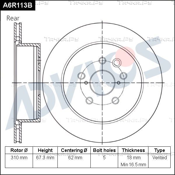 Тормозной диск Advics. Артикул A6R113B