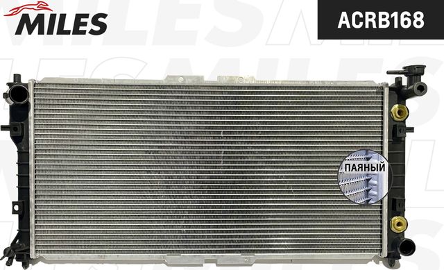 Радиатор охлаждения двигателя Miles (алюминий) для Mazda 626 IV (GE) 1991-1997. Артикул ACRB168